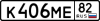 100030617a.png