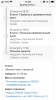 9FBA0141_2813_4B92_9942_6CA3E03ECC11.png