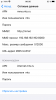 E8FCABB7_EDA5_4605_8459_63AC55EC712B.png