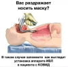 image_2020_10_12_112102.png