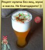 0_02_05_d08d22894777962e4b92ea511353b1db6fff8b14c2973c514ca846ce83cd107d_7e20a5bd_1619777265.jpg