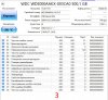 WD_500_B_3.jpg