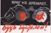 49eccfbbdbaaf57a608b03803cd0e904.jpg