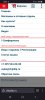 Screenshot_20211030_130626_Firefox.jpg