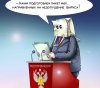karikatura_rospotrebnadzor_podgotovil_mery_protiv_koronavirus__sergey_korsun__2006.jpg