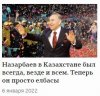 bbc59898508.jpg