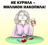 Ds4K3vaX4AEpUjC.jpg_large.jpg