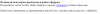 ______________2022_10_27_171131.png