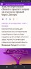 Screenshot_20221111_144151_Firefox.jpg