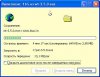 umc_gprs2.JPG