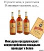 loshadi_PIC.jpg