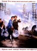 chem_bogaty_1158847820_i_4515_full.jpg