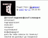 gexx.gif
