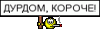 2bb7e9d3ab8ddac2a4e386f23d9b6748.gif
