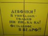 144_cannotbe_24925.jpg