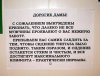 15_cannotbe_62327.jpg