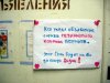90_cannotbe_47545.jpg