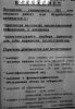 DSC00119.JPG