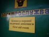IMGP0776.jpg
