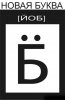90795T7OU.jpg