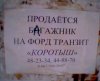 070603_134538.jpg
