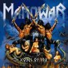 07_gods_of_war.jpg