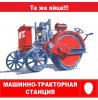 kreativchik.jpg