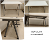IKEA_GALANT.png