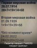 __654564__.jpg