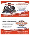 0-02-05-15aaa6876ccc1687177ff5fe04322621e3d8baf528205a240c5a473e3de7469d_23a2c5746487615a.jpg