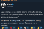1720472542537.png