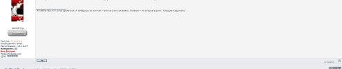 Образец OLD.jpg
