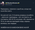 1721166742892.png