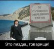 5а4п54545а.jpg
