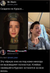 Снимок экрана (785)(1).png
