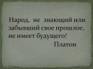 пр545454а.jpg