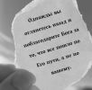 5пар454545пп.png
