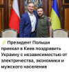 Снимок экрана (810)(1).png