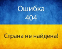 6р5о656а.png