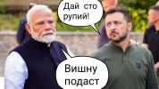 54ро54545.png