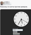 1724814519461.png