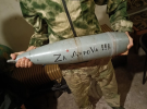 Снимок экрана (822)(1).png