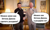 Снимок экрана (821)(1).png