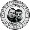 5рпо45454п.png