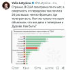 ап54р5455аваыв.png
