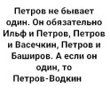 54пр545454п.jpg