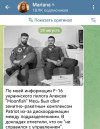 65р4654564ап.png