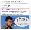 Снимок экрана (832)(1).png