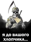 Снимок экрана (868)(1).png