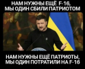 Снимок экрана (869)(1).png